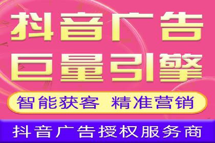 案例分享：SEM推广助力企业实现品牌国际化